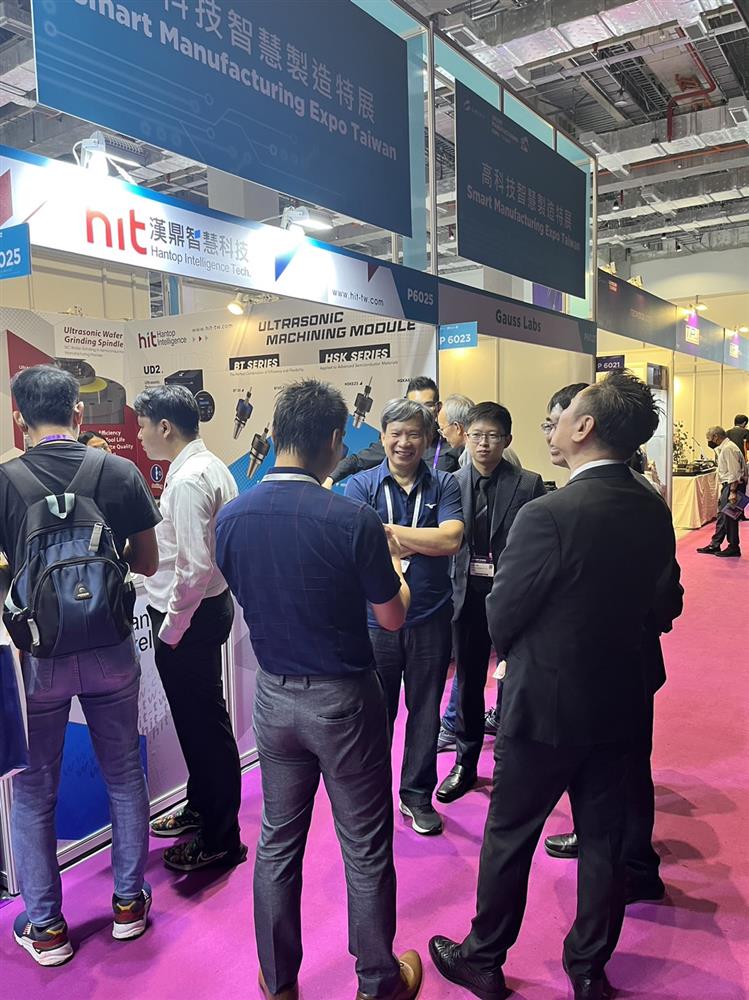 Founder and CTO of HIT - Professor Michael Chen also came and had technological knowledge exchange with semiconductor industrial experts during SEMICON Taiwan 2023